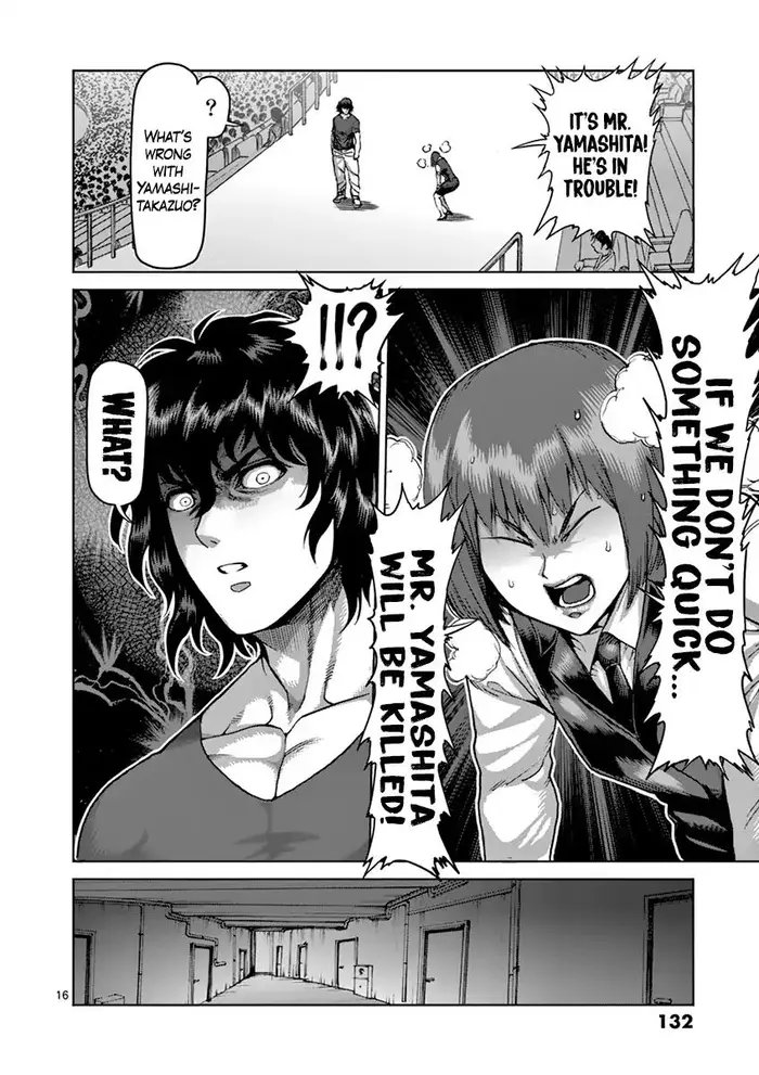 Kengan Ashura Chapter 207 image 17_optimized